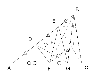 等面積の5つの三角形(解答)