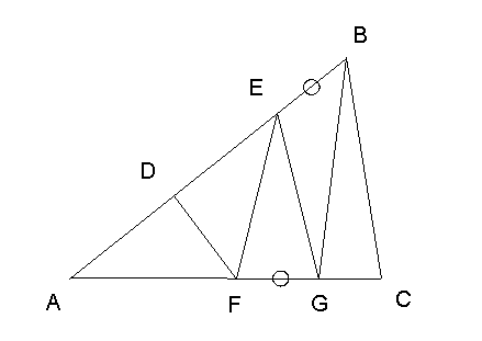 等面積の５つの三角形（問題）